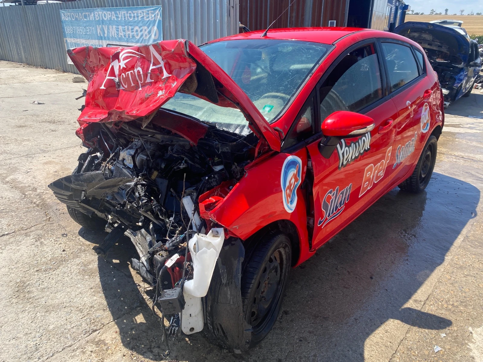 Ford Fiesta 1.5 TDCI UGJC, снимка 1