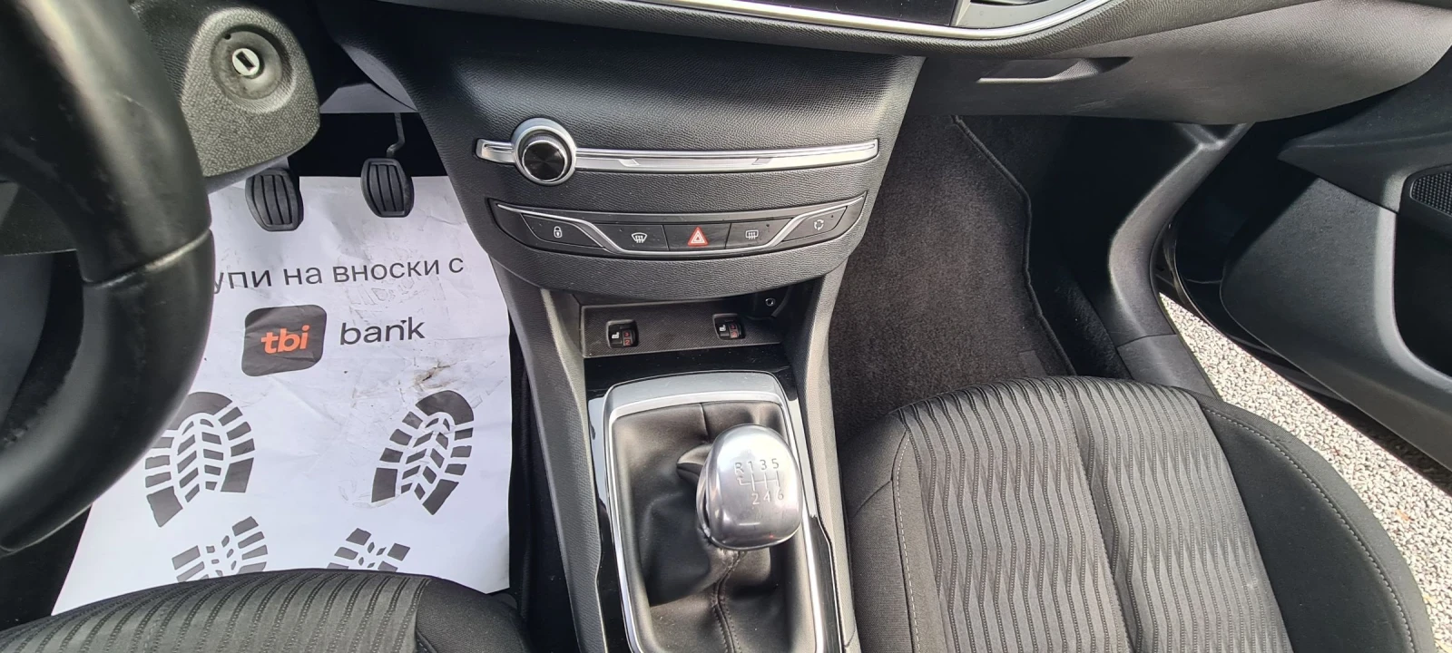 Peugeot 308 1.2  130ps | Mobile.bg — изображение 17