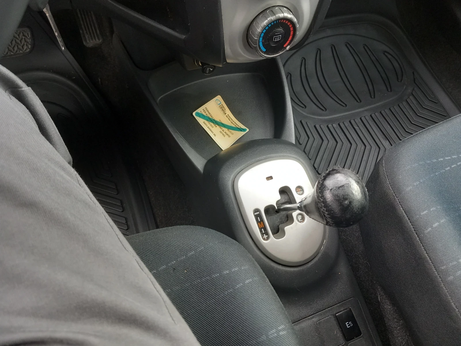 Toyota Yaris 1.4.D4D 90кс автоматик - изображение 10