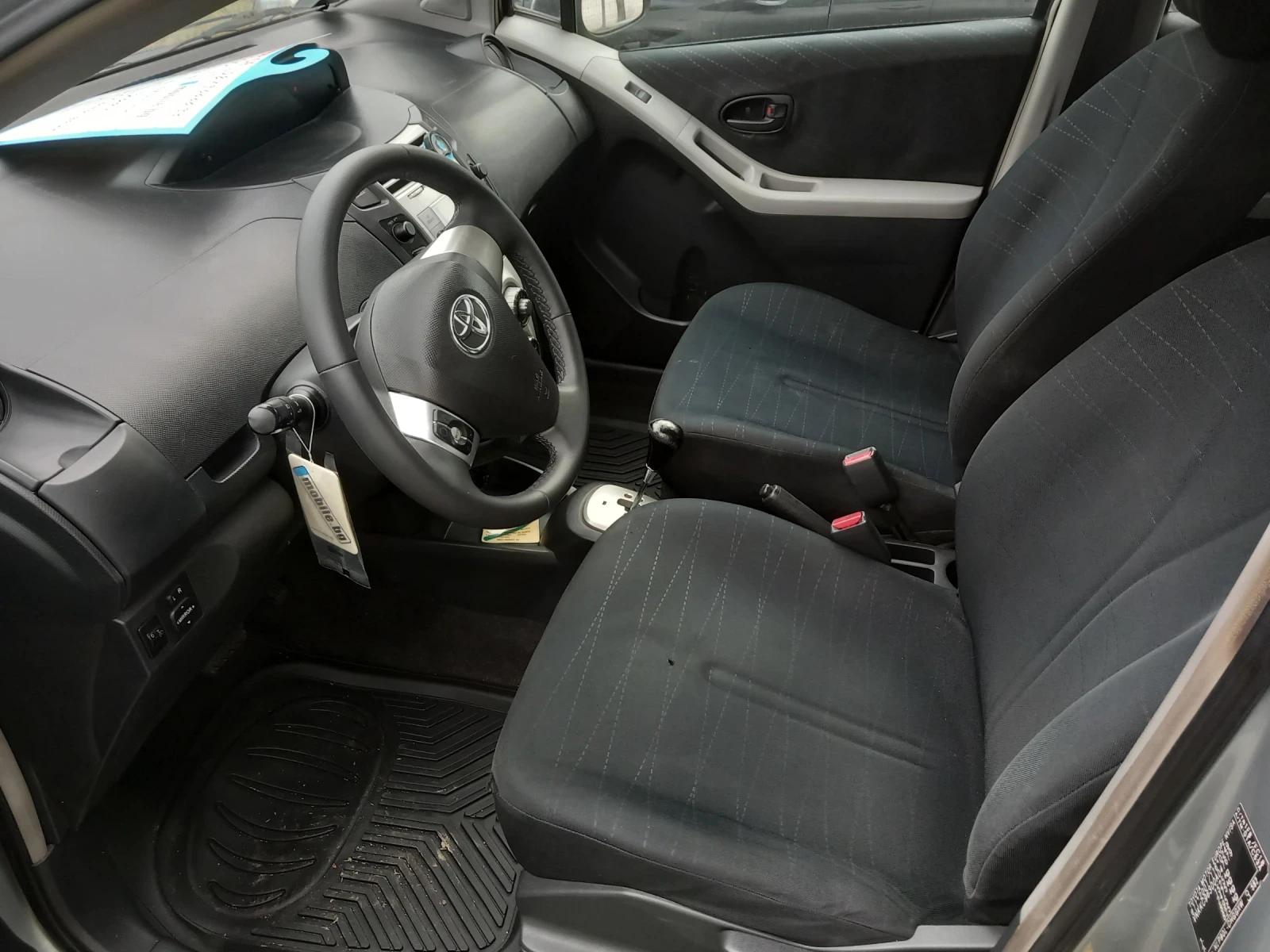 Toyota Yaris 1.4.D4D 90кс автоматик - изображение 7