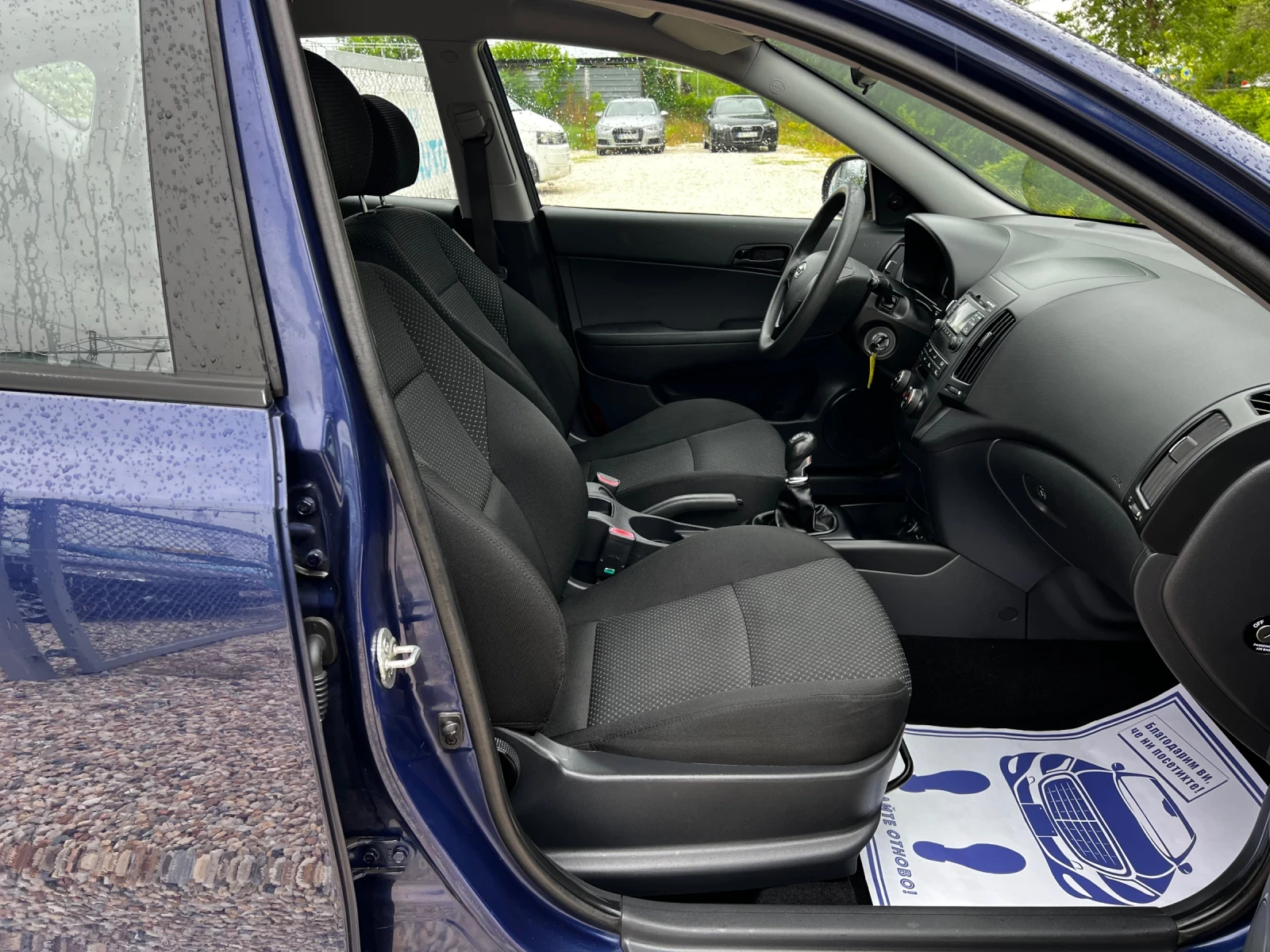 Hyundai I30 1.4I 140000KM TOP - изображение 8