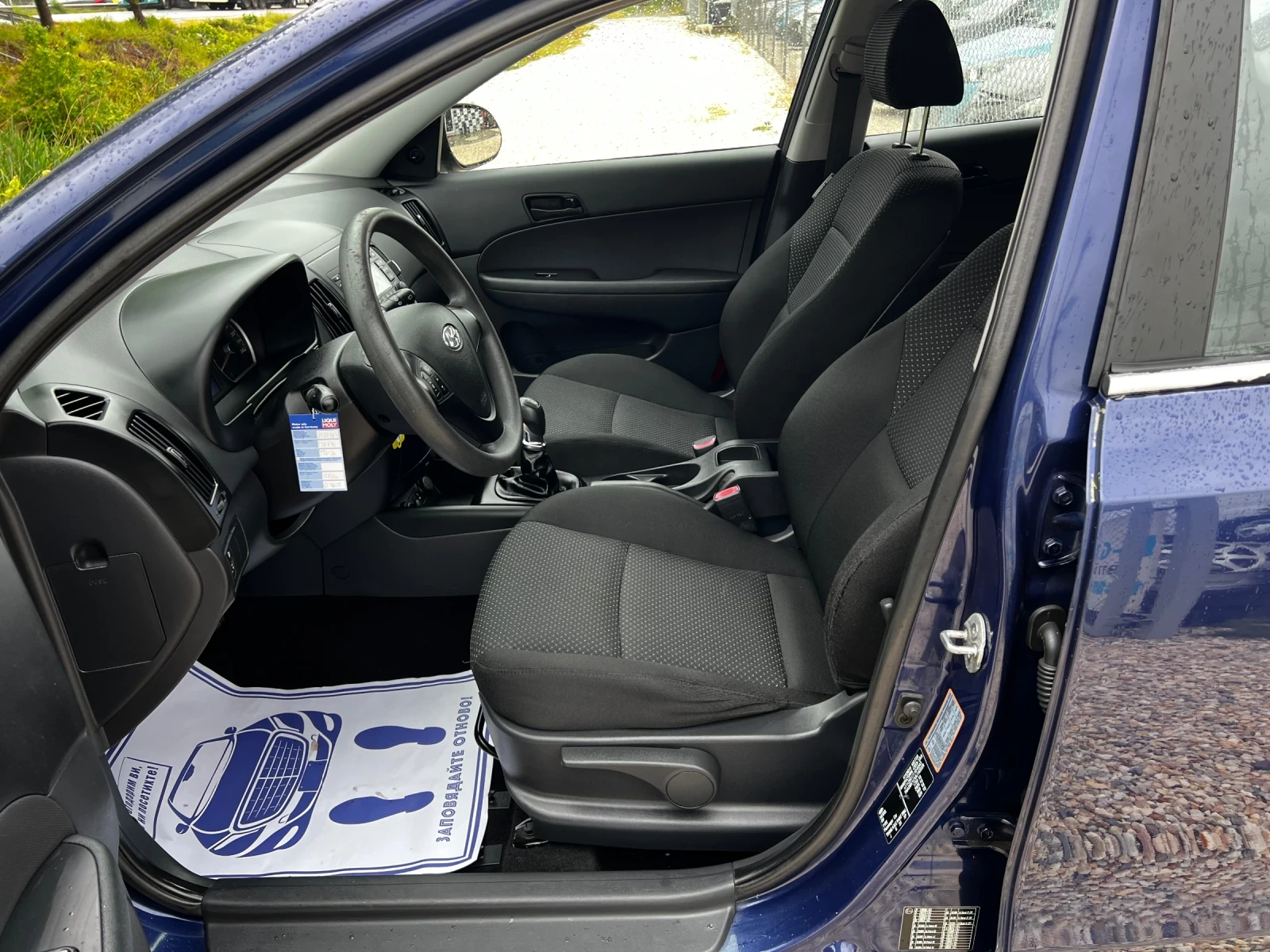 Hyundai I30 1.4I 140000KM TOP - изображение 7
