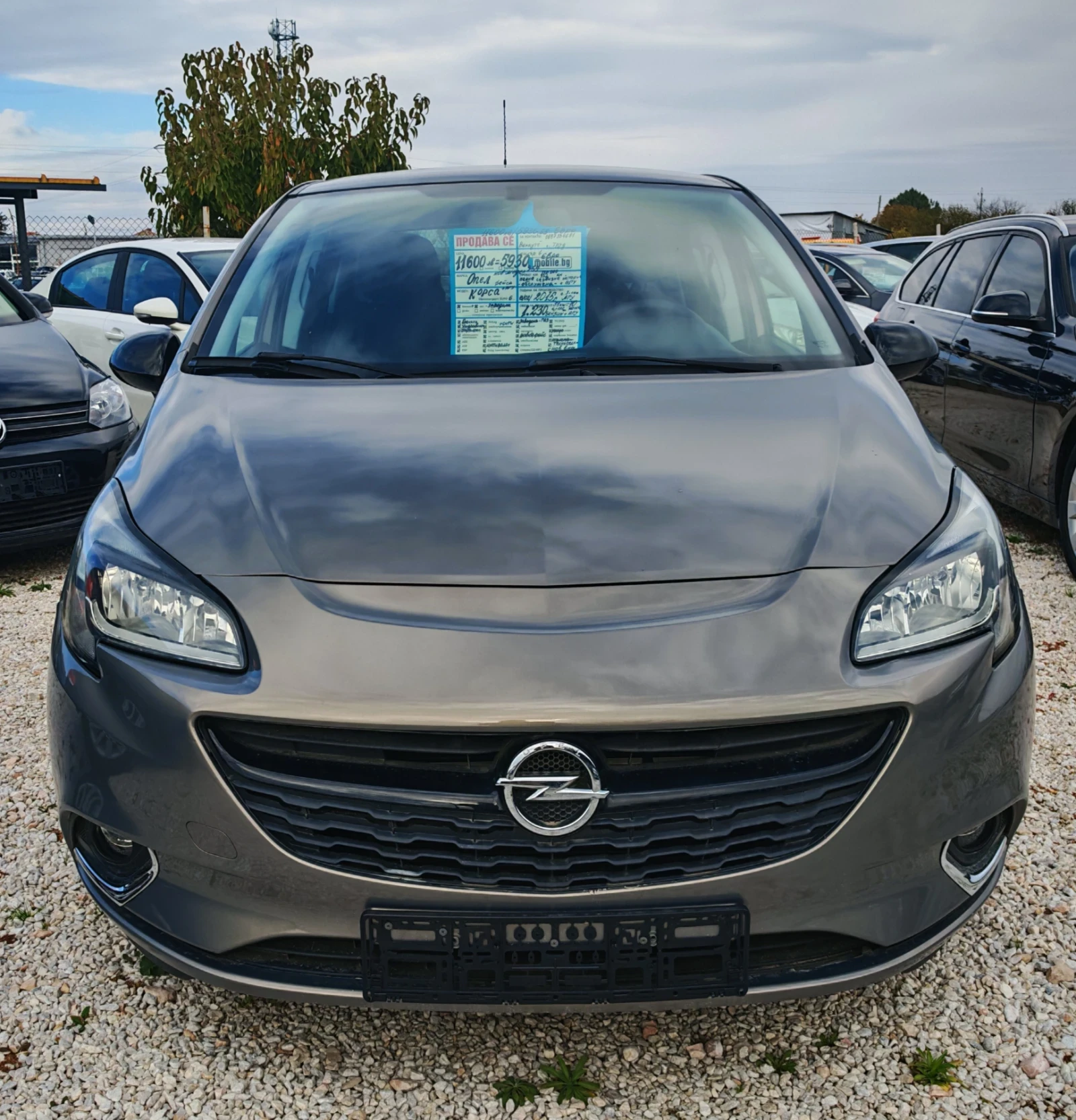 Opel Corsa 1.2ben gas 70k.s. COSMO | Mobile.bg   1