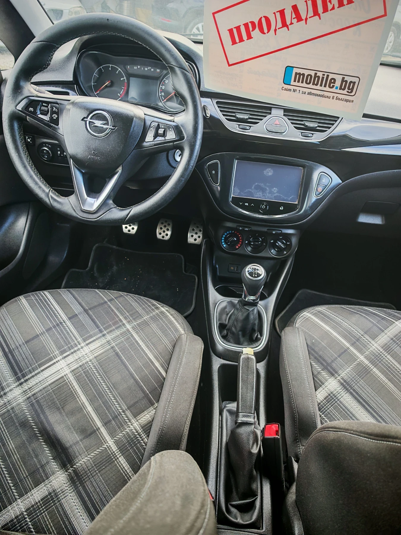 Opel Corsa 1.2ben gas 70k.s. COSMO | Mobile.bg   7