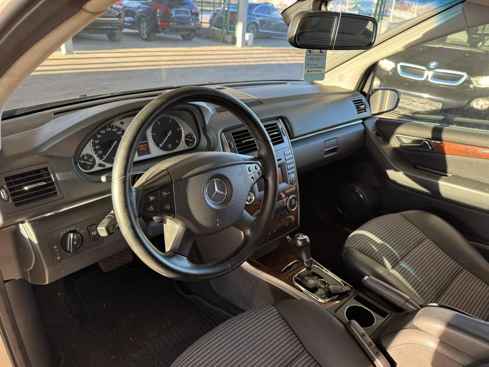 Mercedes-Benz B 200 2.0CDI* 140ps* АВТОМАТ* НАВИ* КОЖА*  - изображение 9