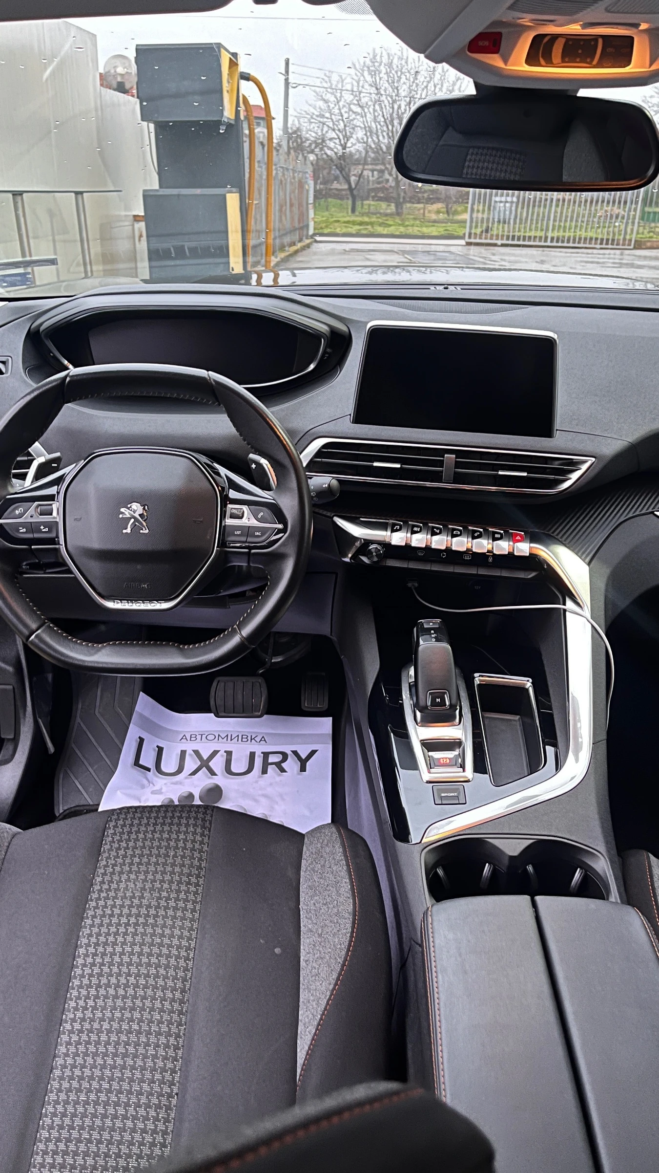 Peugeot 5008 | Mobile.bg � ����������� 7