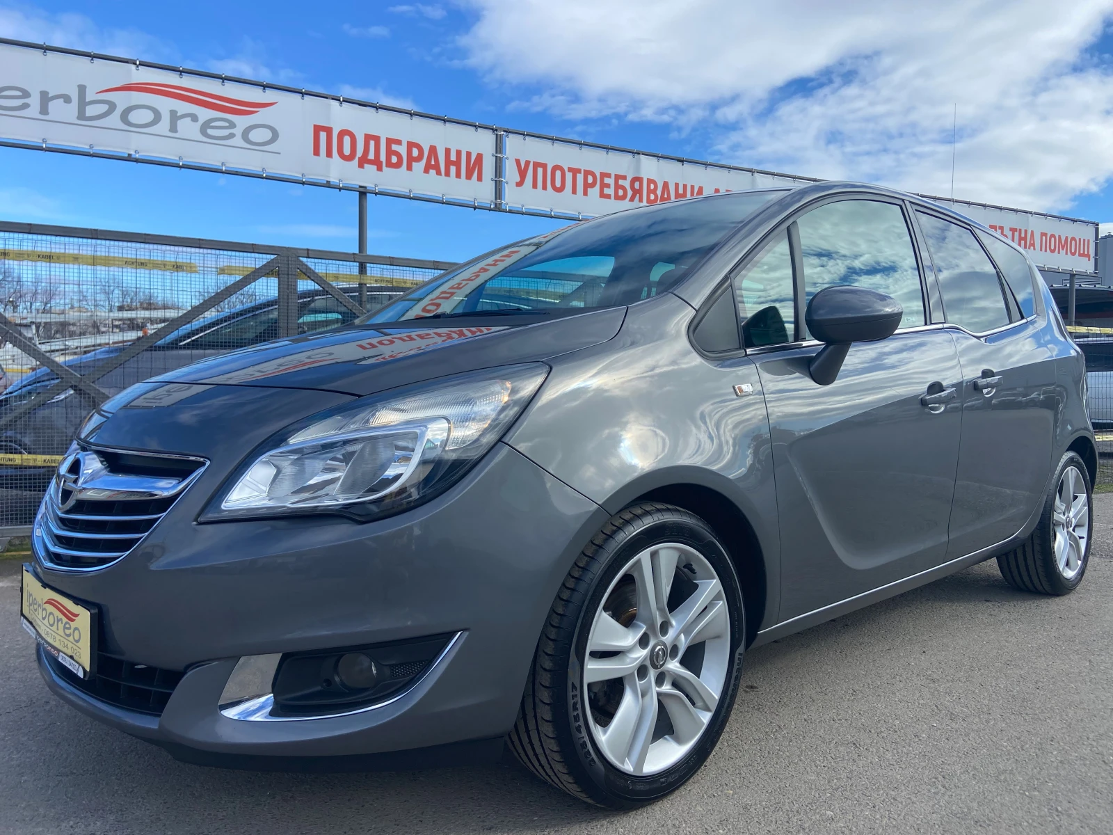 Opel Meriva 1.4i+ ���-������������ ��������! | Mobile.bg � ����������� 2