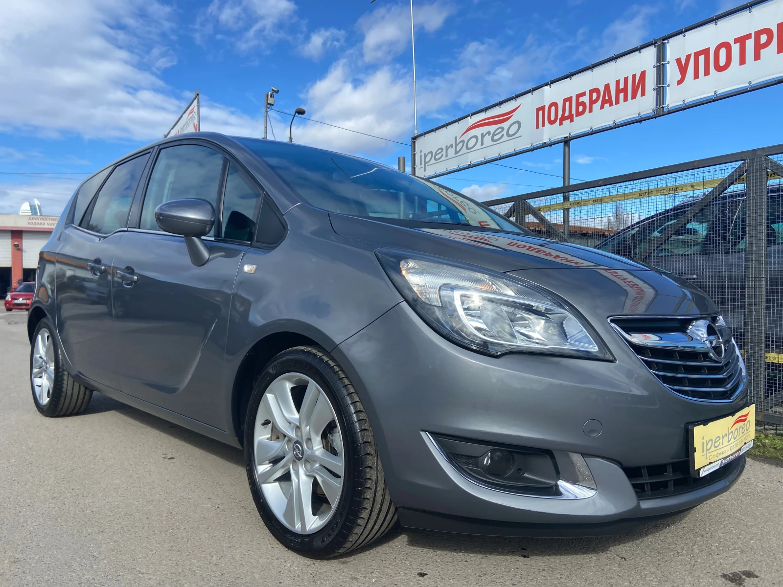 Opel Meriva 1.4i+ ���-������������ ��������! | Mobile.bg � ����������� 3