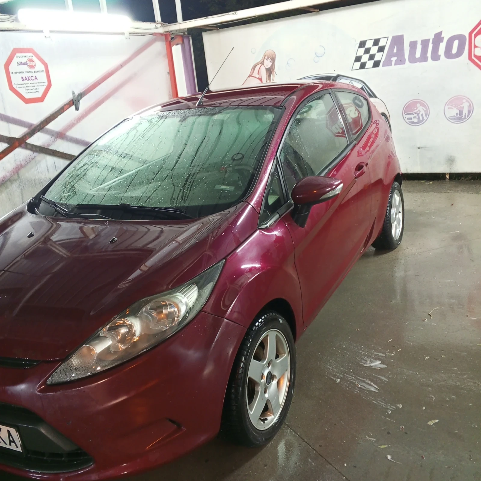 Ford Fiesta, снимка 2 - Автомобили и джипове - 54396851