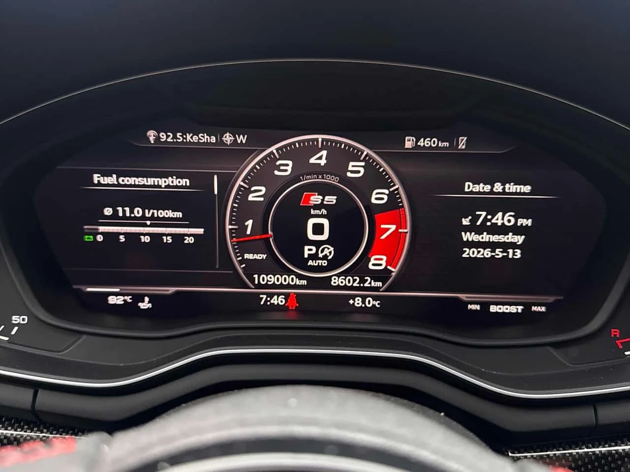 Audi S5 Technik/ПАНОРАМА/360/BANG & OLUFSEN, снимка 8 - Автомобили и джипове - 54548187