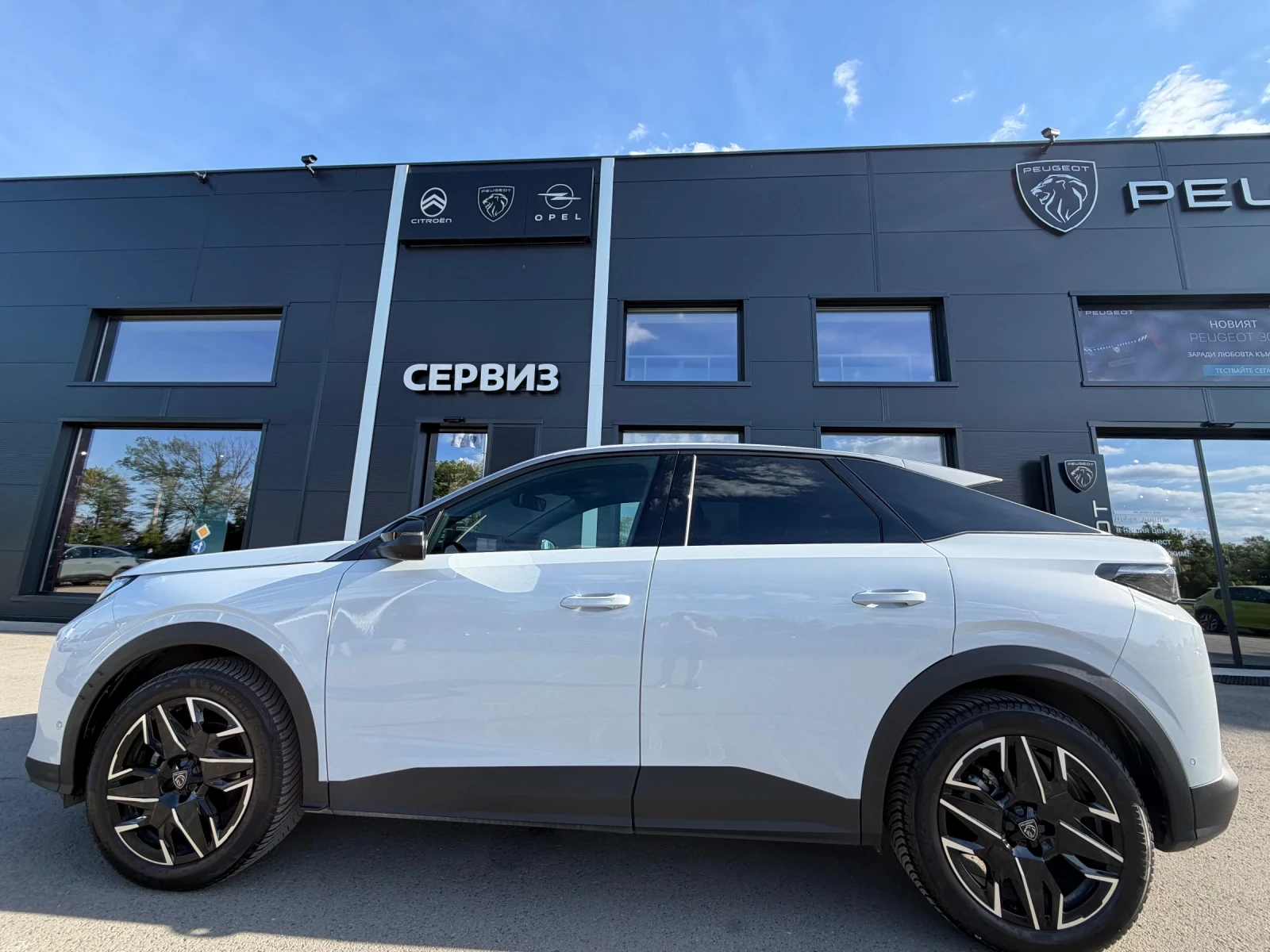 Peugeot 3008, снимка 5 - Автомобили и джипове - 54715329