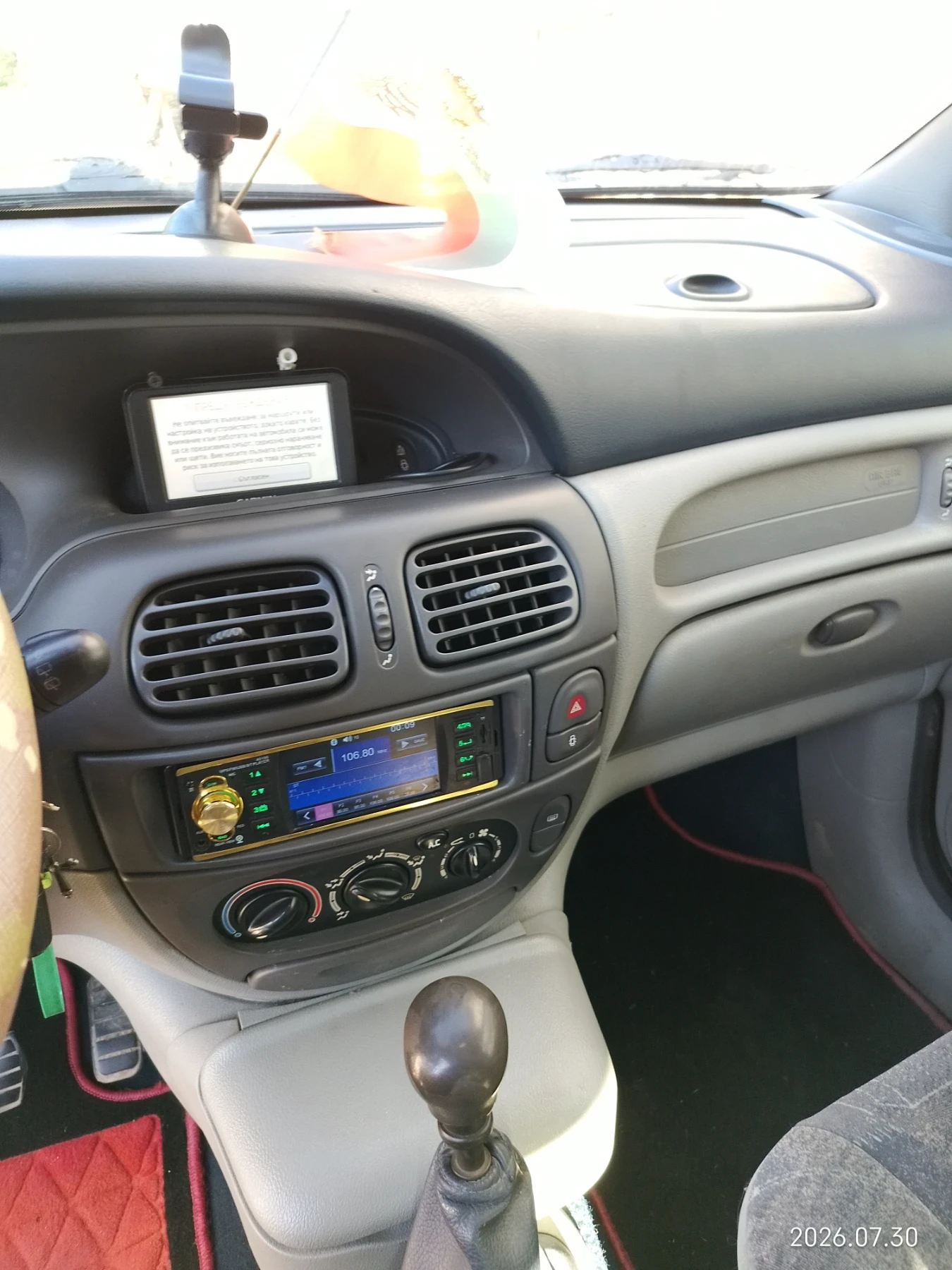 Renault Scenic 1.9dti, снимка 7 - Автомобили и джипове - 54923615