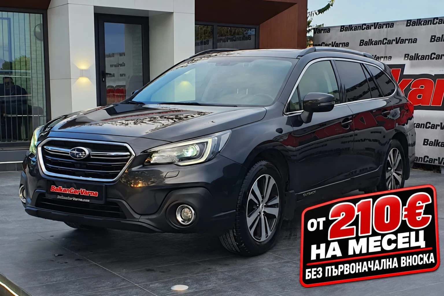 Subaru Outback 2.5i 175к.с.X-MODE AWD Benz/GPL