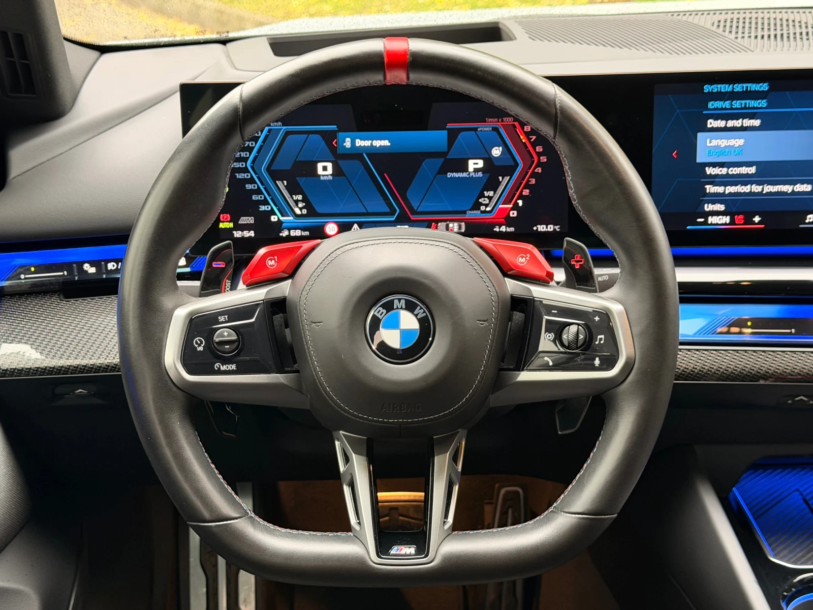 BMW M5 Plug-in Hybrid M xDrive, снимка 14 - Автомобили и джипове - 56655785