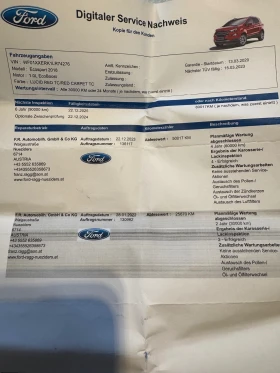 Ford EcoSport 72000km.100%, снимка 13