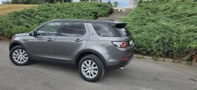 Land Rover Discovery Sport, снимка 5