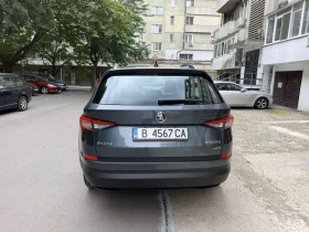 Skoda Kodiaq 2, 0 TDI, DSG, 4x4, 193кс, панорама, Canton, снимка 3