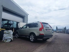 Volvo Xc90 D5 185(220+ ), снимка 13