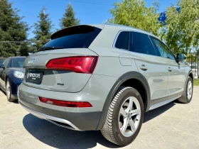 Audi Q5 3.0TDI Quattro Sport Nardo Gray - 45900 лв. - 90786215 | Car24.bg