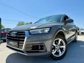 Audi Q5 3.0TDI Quattro Sport Nardo Gray - 45900 лв. - 90786215 | Car24.bg