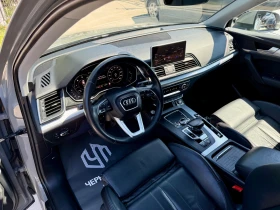 Audi Q5 3.0TDI Quattro Sport Nardo Gray - 45900 лв. - 90786215 | Car24.bg