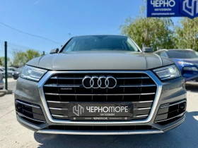 Audi Q5 3.0TDI Quattro Sport Nardo Gray - 45900 лв. - 90786215 | Car24.bg