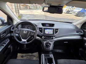 Honda Cr-v 1.6d 160 k.с. 4х4 Уникат Швейцария  - 14000 € / 27381.62 лв. - 83461605 16