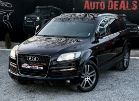 Audi Q7 4.2* S-LINE* PANO* RECARO* 6+ 1* СОБСТВЕН ЛИЗИНГ - 10220 € / 19988.58 лв. - 77734727 2