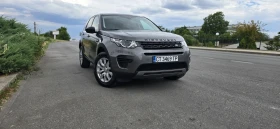 ����� �� �������� �� Land Rover Discovery Sport