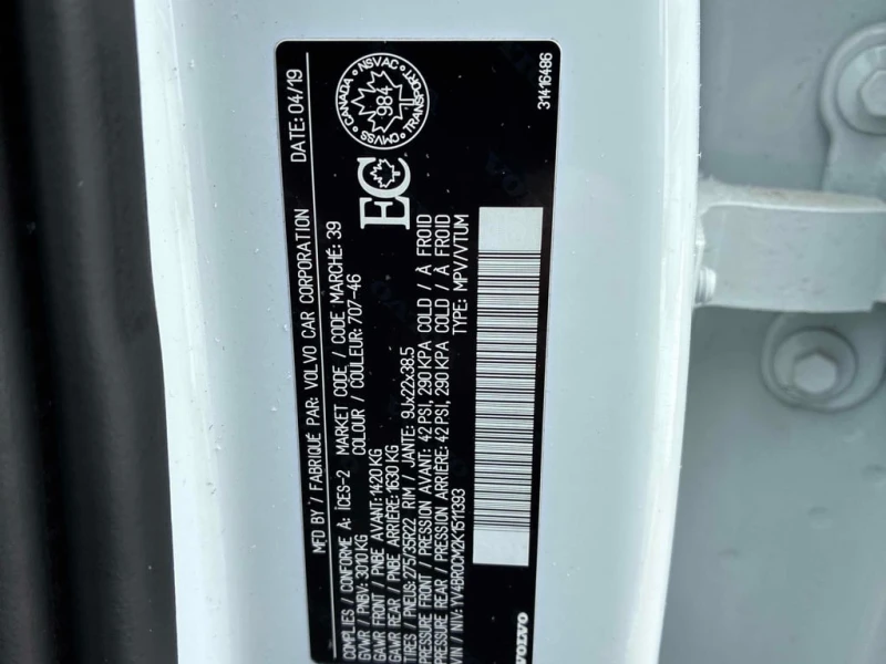 Volvo Xc90 R Design * CARFAX * КЛИП* ПОДГРЕВ* ПАНОРАМА, снимка 13 - Автомобили и джипове - 53434818