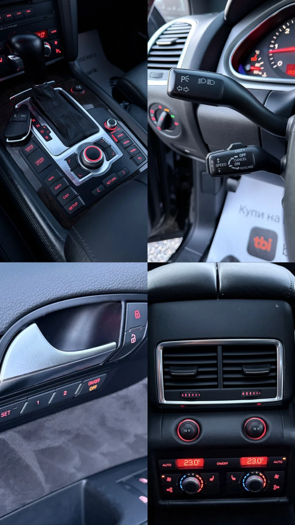 Audi Q7 4.2* S-LINE* PANO* RECARO* 6+ 1* СОБСТВЕН ЛИЗИНГ, снимка 14 - Автомобили и джипове - 53830181