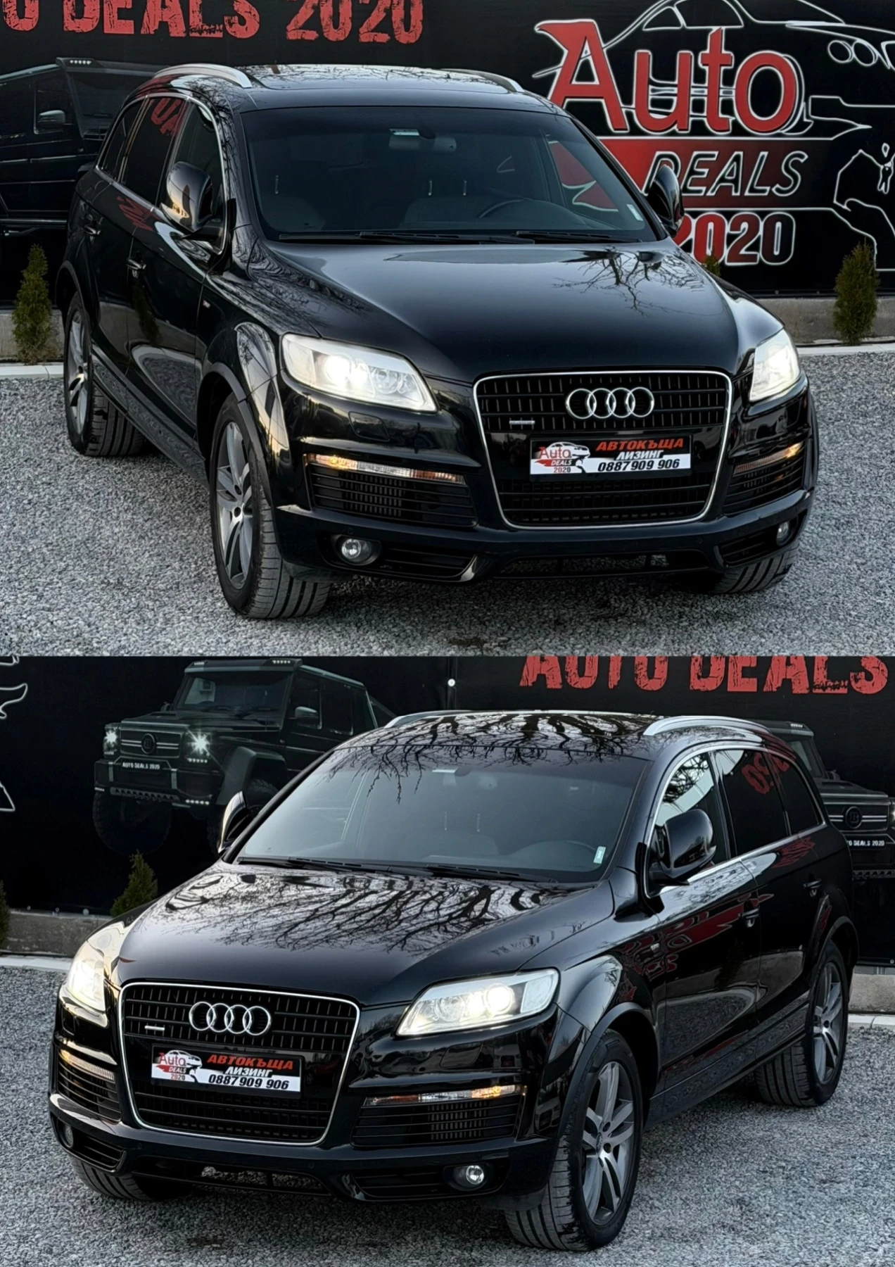 Audi Q7 4.2* S-LINE* PANO* RECARO* 6+ 1* СОБСТВЕН ЛИЗИНГ, снимка 4 - Автомобили и джипове - 53830181