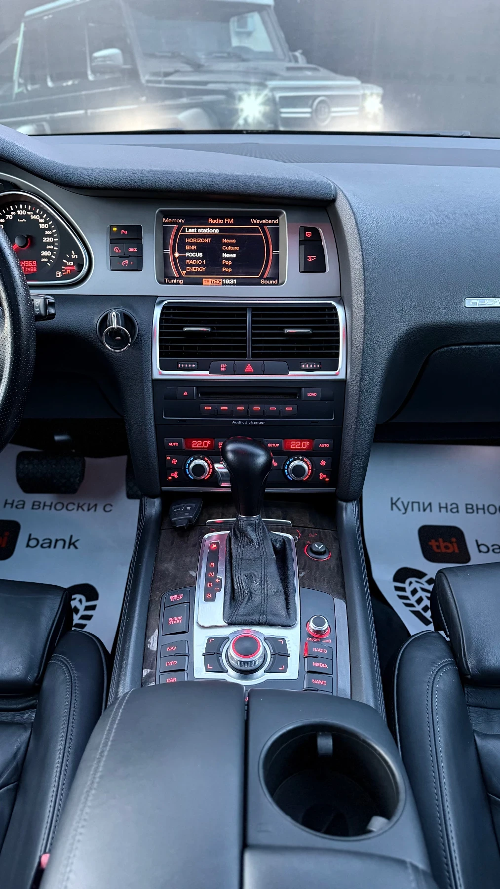 Audi Q7 4.2* S-LINE* PANO* RECARO* 6+ 1* СОБСТВЕН ЛИЗИНГ, снимка 11 - Автомобили и джипове - 53830181