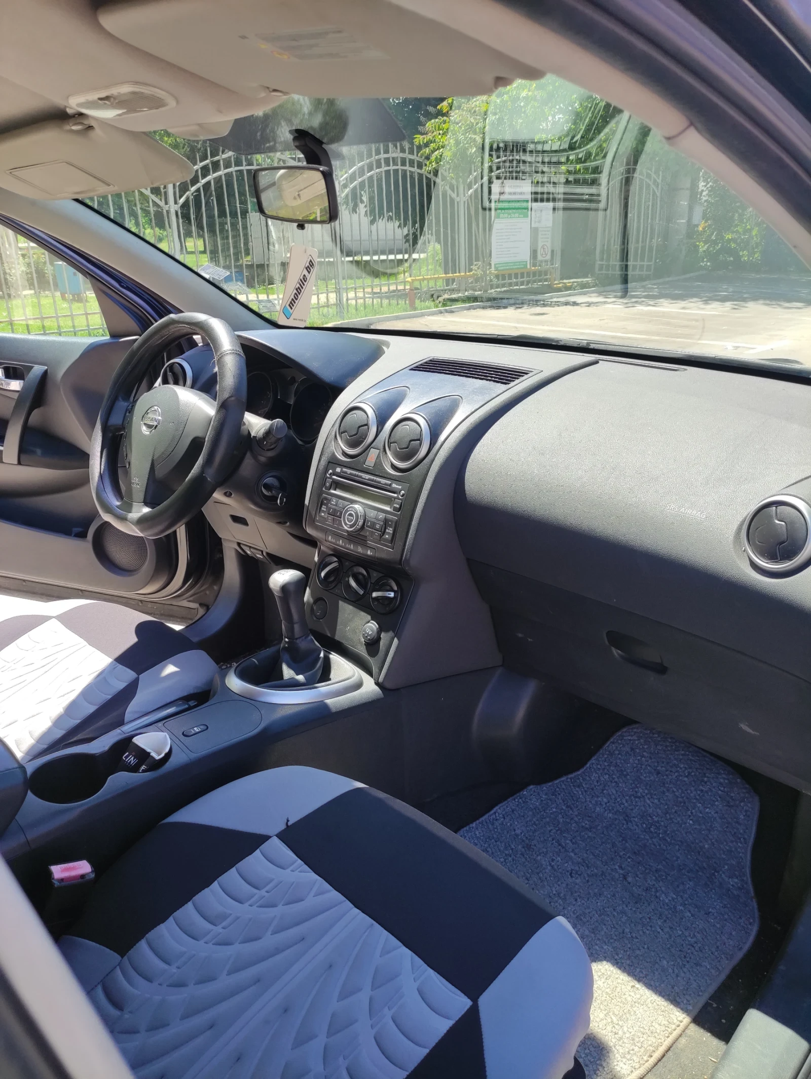 Nissan Qashqai 1.6, снимка 9 - Автомобили и джипове - 54498951