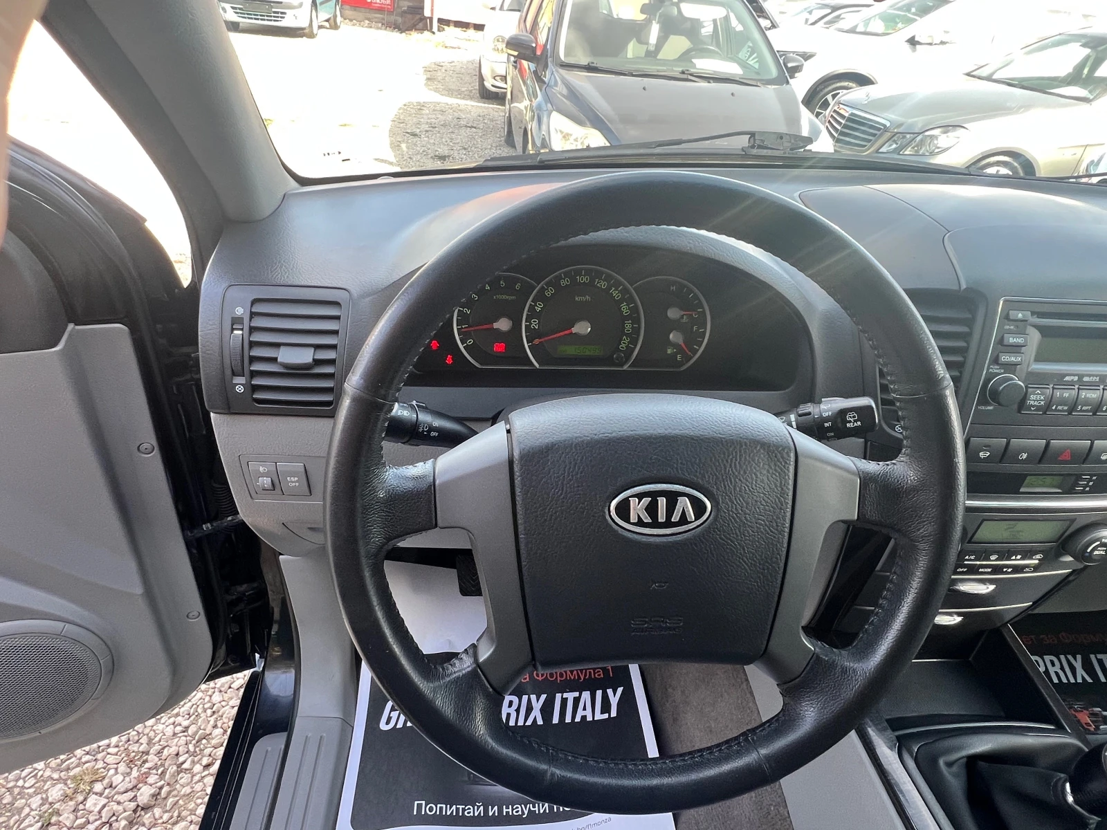 Kia Sorento Facelift 4x4 | Mobile.bg � ����������� 11