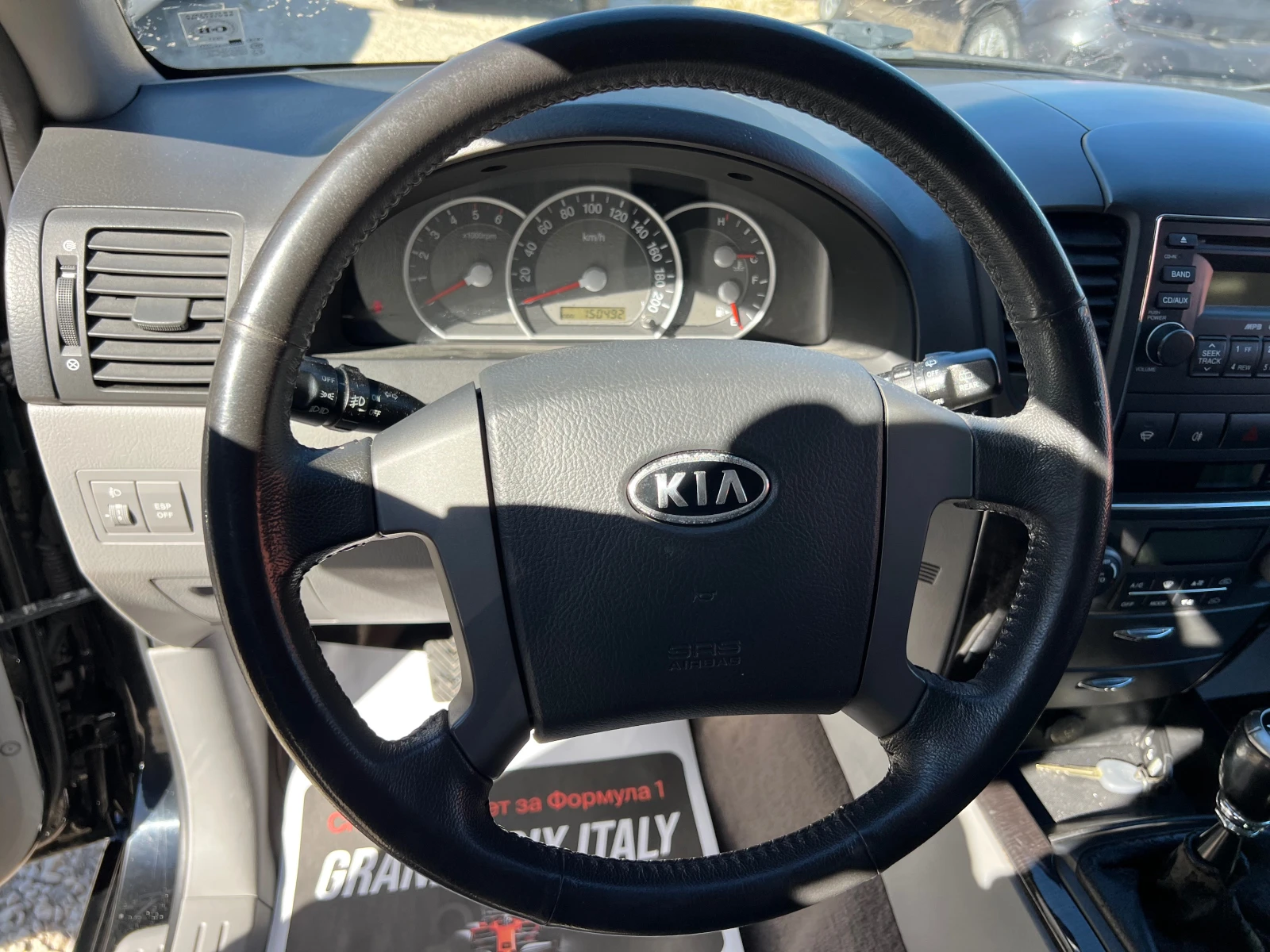 Kia Sorento Facelift 4x4, снимка 12 - Автомобили и джипове - 56337517