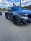 Обява за продажба на BMW X4 X4M competition ~ 139 990 лв. - изображение 6