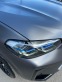 Обява за продажба на BMW X4 X4M competition ~ 139 990 лв. - изображение 2