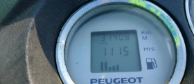 Peugeot Geopolis 400i | Mobile.bg    4