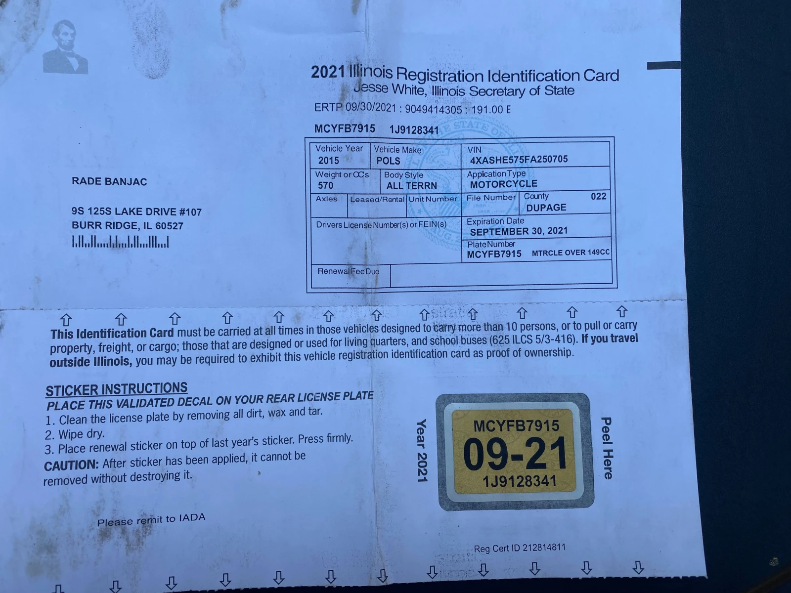 Polaris Sportsman 570 EFI 116 моточаса, снимка 5 - Мотоциклети и мототехника - 53863876