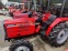Обява за продажба на Трактор Kubota НОВ ВНОС ~13 500 лв. - изображение 1
