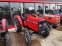 Обява за продажба на Трактор Kubota НОВ ВНОС ~13 500 лв. - изображение 6