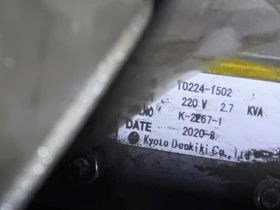 Други специализирани машини Mitsubishi  ПЕРФЕКТЕН , снимка 11