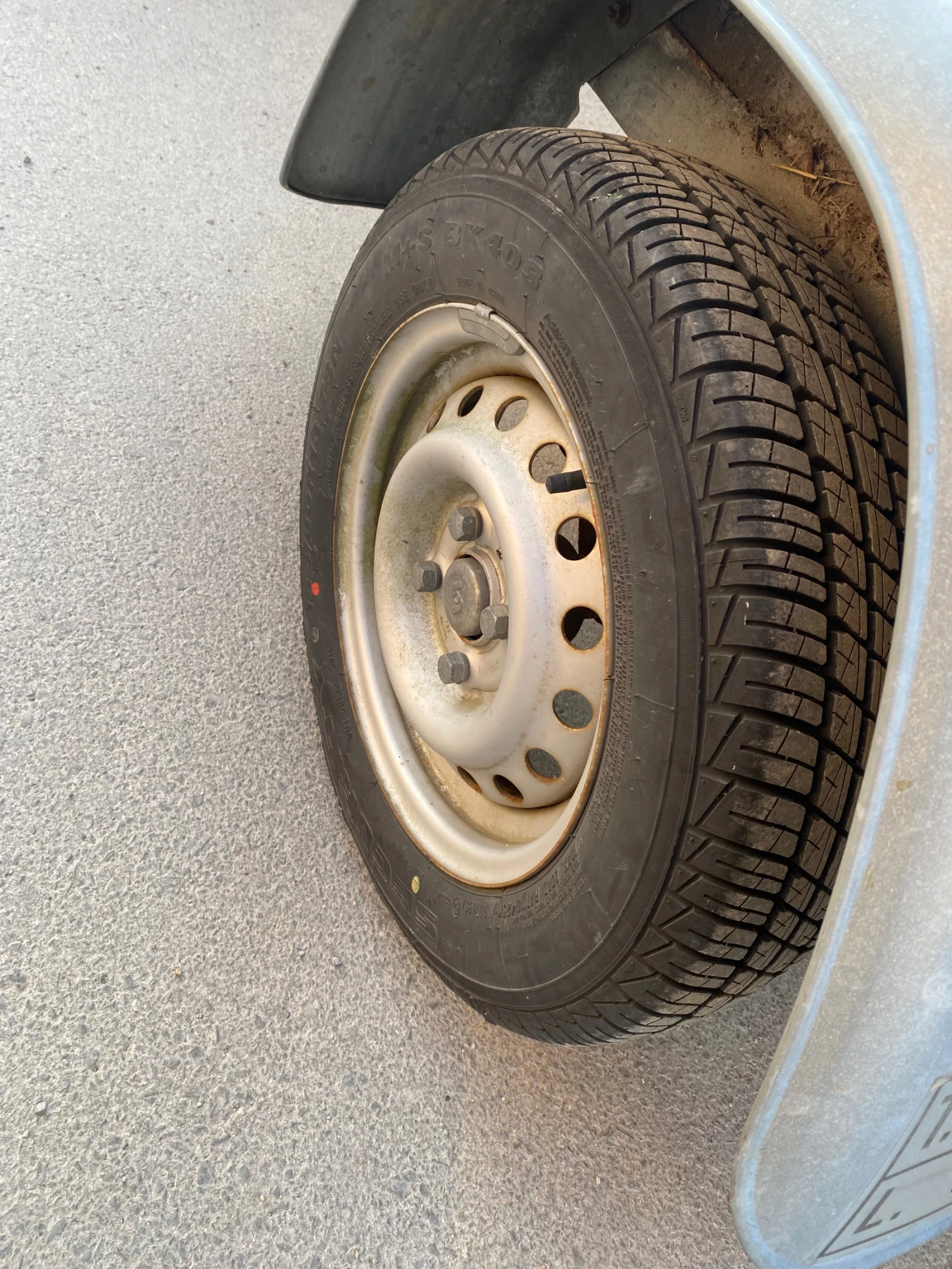   Variant  | Mobile.bg   8