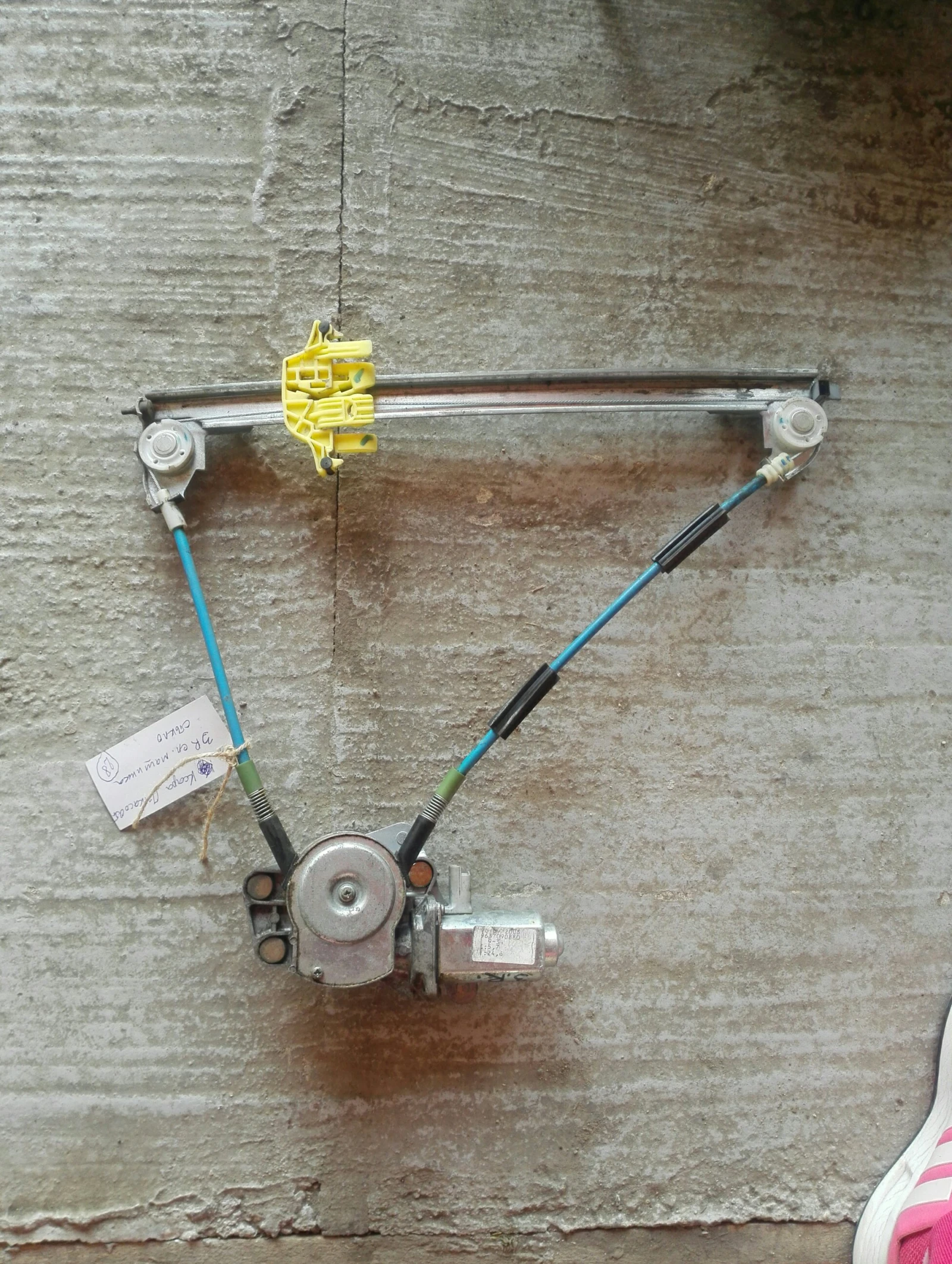 �� ������� ������ ����� ����� ������� ����� ������ | Mobile.bg � ����������� 1