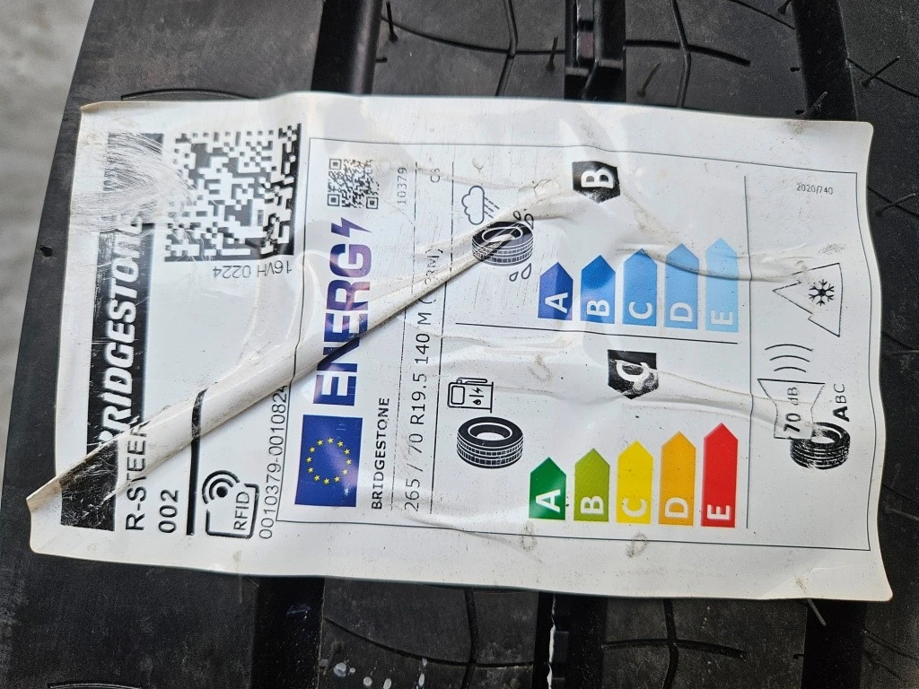  265/70R19.5 | Mobile.bg   6