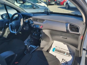 Citroen C3 1.6HDI EXCLUSIVE EURO6, снимка 7
