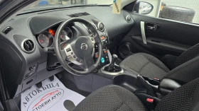 Nissan Quest * 2* Фейслифт* 7места, снимка 10