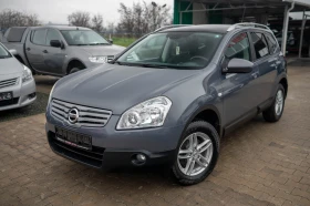 Nissan Quest * 2* Фейслифт* 7места, снимка 2