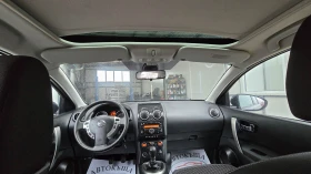 Nissan Quest * 2* Фейслифт* 7места, снимка 13